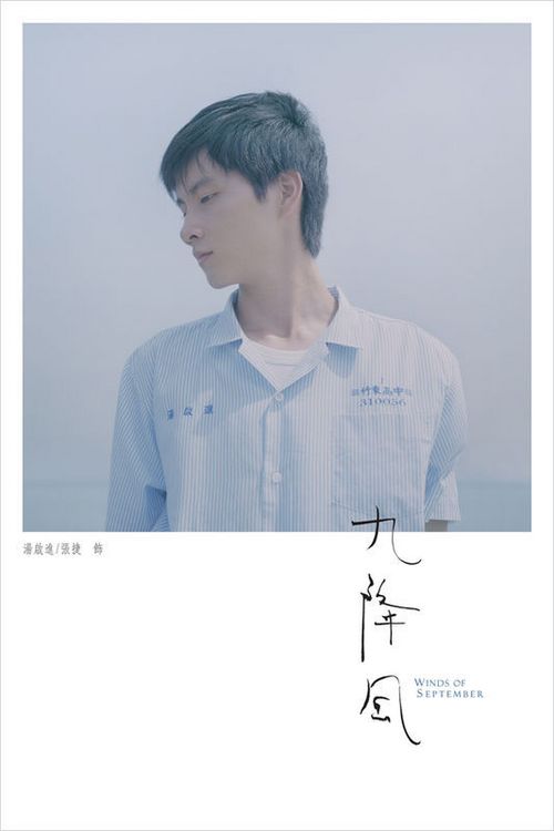 泽维尔大学 Diploma