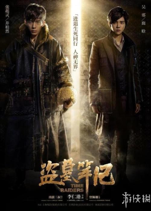 怎么办假台湾真理大学学位证